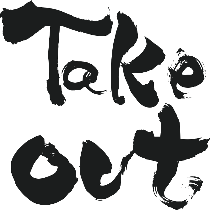 TAKEOUT